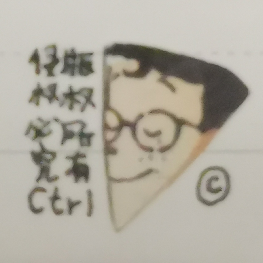 工程技术学会官方账号