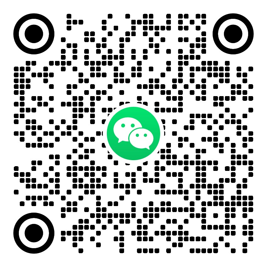 微信二维码